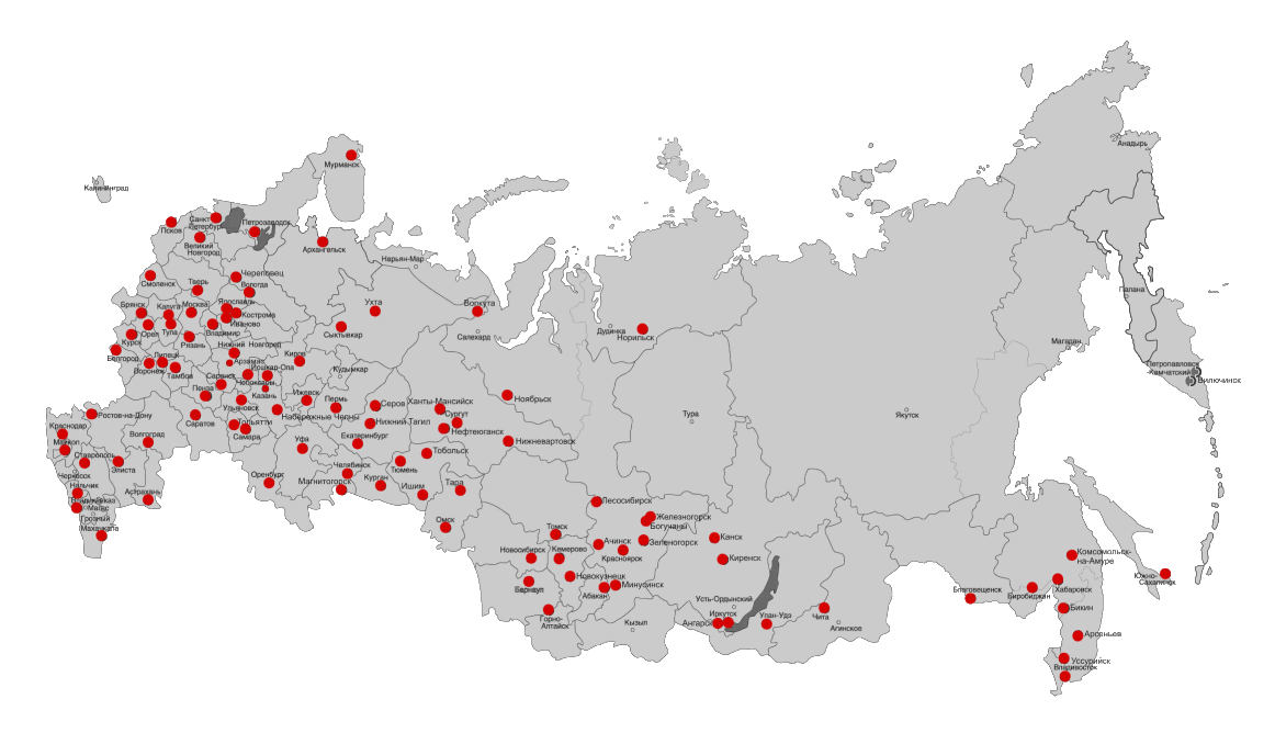 Поставляем перегородки по всей России и СНГ